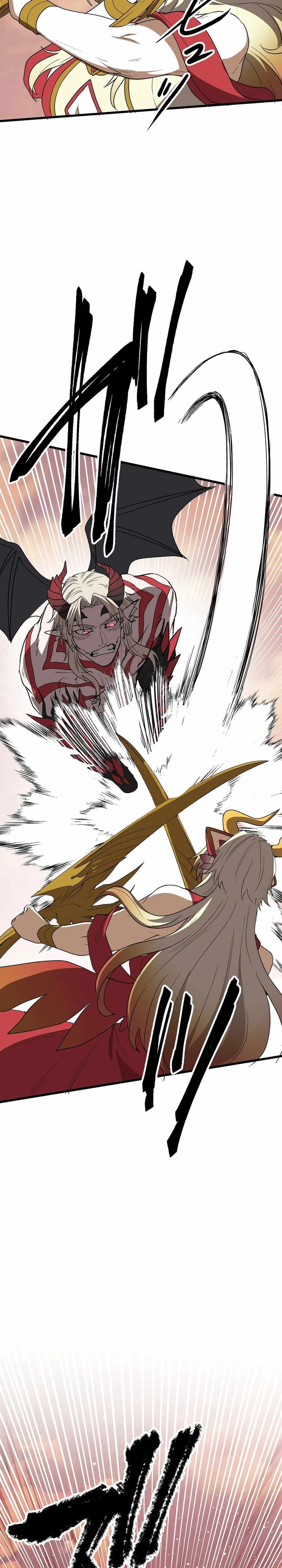 Dragons Awakening Chapter 27 32